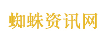 周杰伦方回应新豪宅在昆凌父亲名下